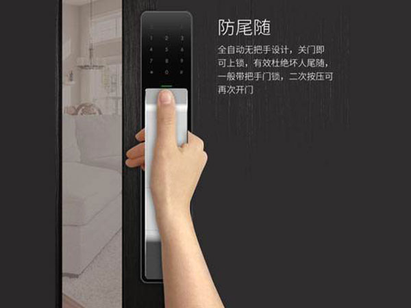 清河门24小时上门开锁公司